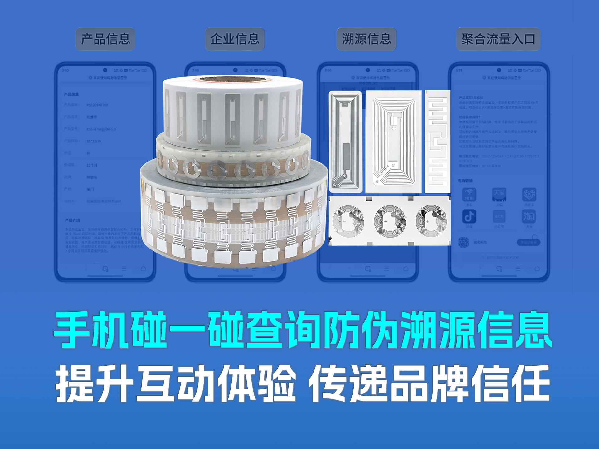 微信图片_20260603094717_5480_127 微信图片_20260603094717_5480_127