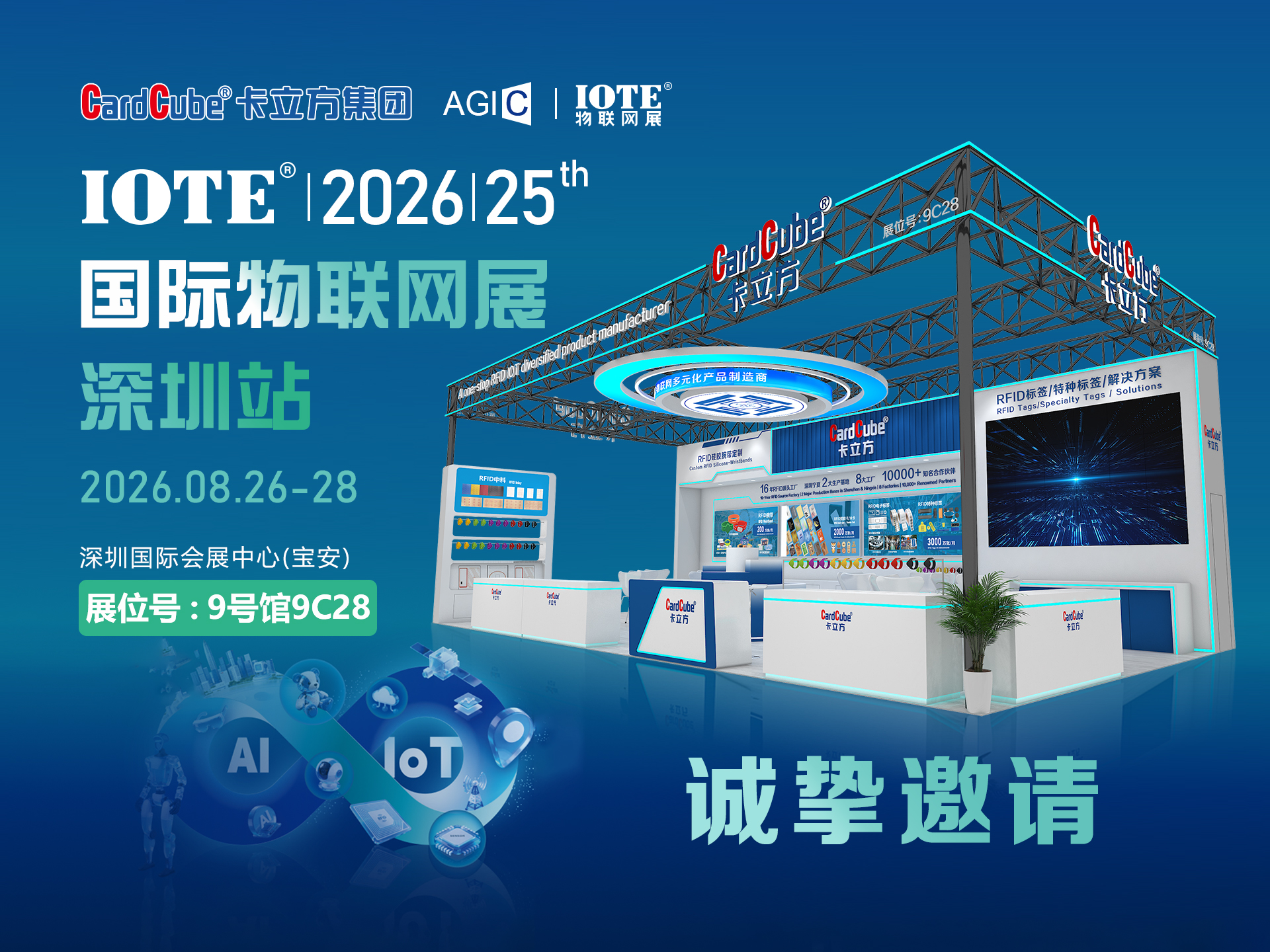 微信图片_20260714175442_6629_127 微信图片_20260714175442_6629_127