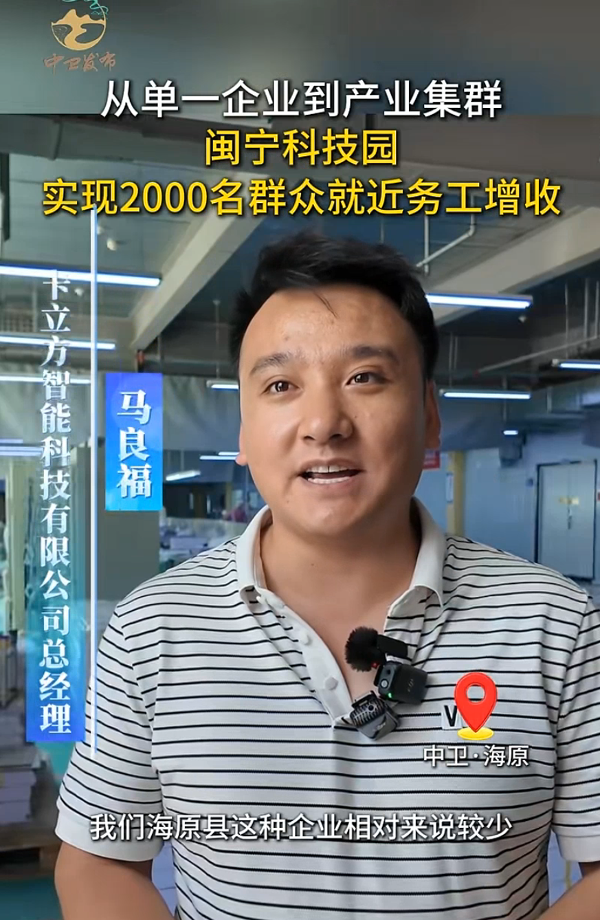 微信图片_2026-08-03_170353_931 微信图片_2026-08-03_170353_931