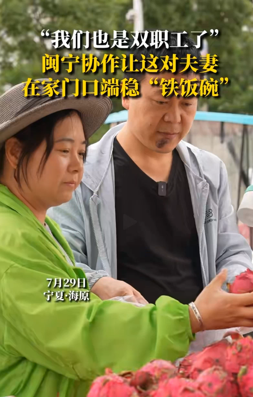 微信图片_2026-08-03_163953_240 微信图片_2026-08-03_163953_240