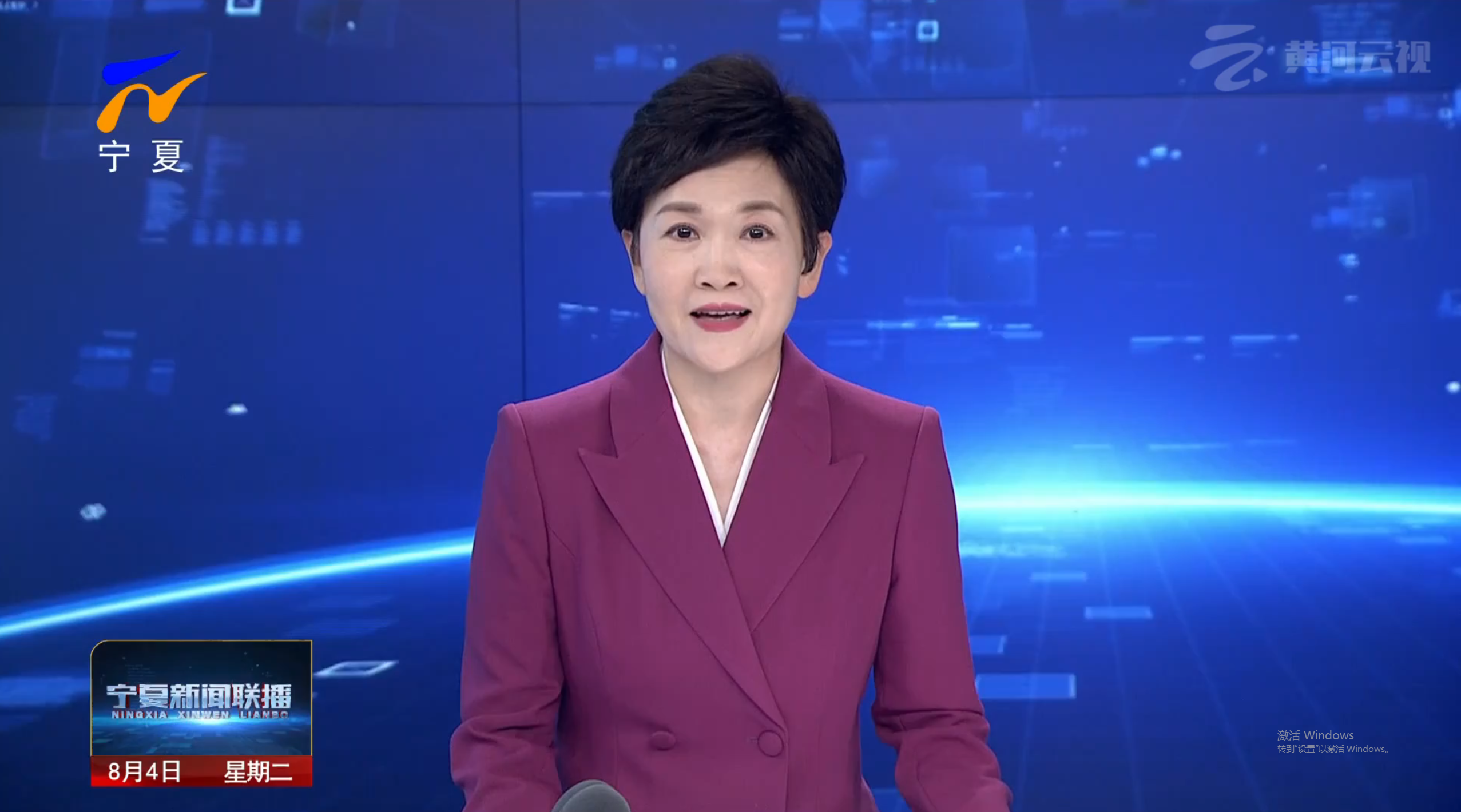 微信图片_20260805100408_7173_127 微信图片_20260805100408_7173_127