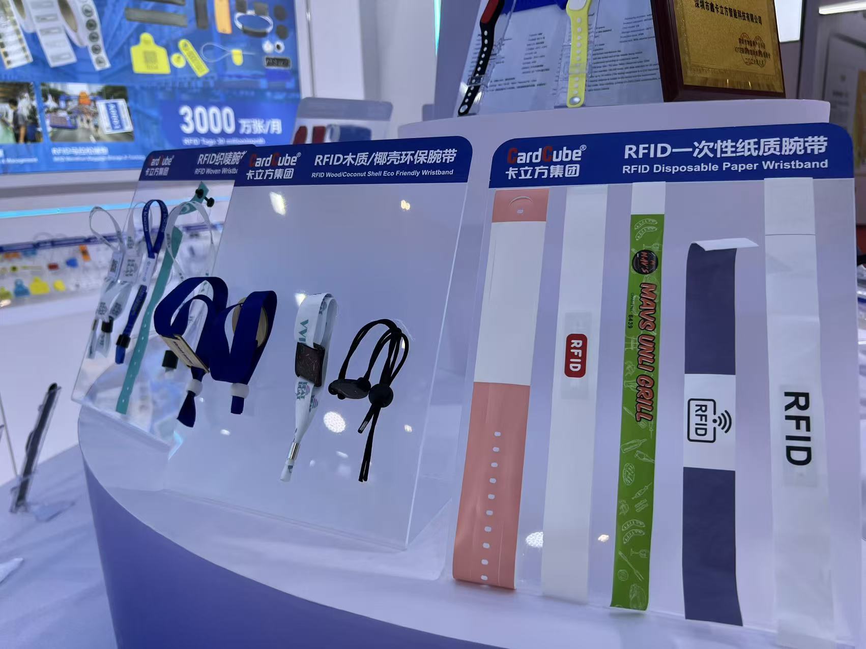 微信图片_2026-08-29_101428_235
