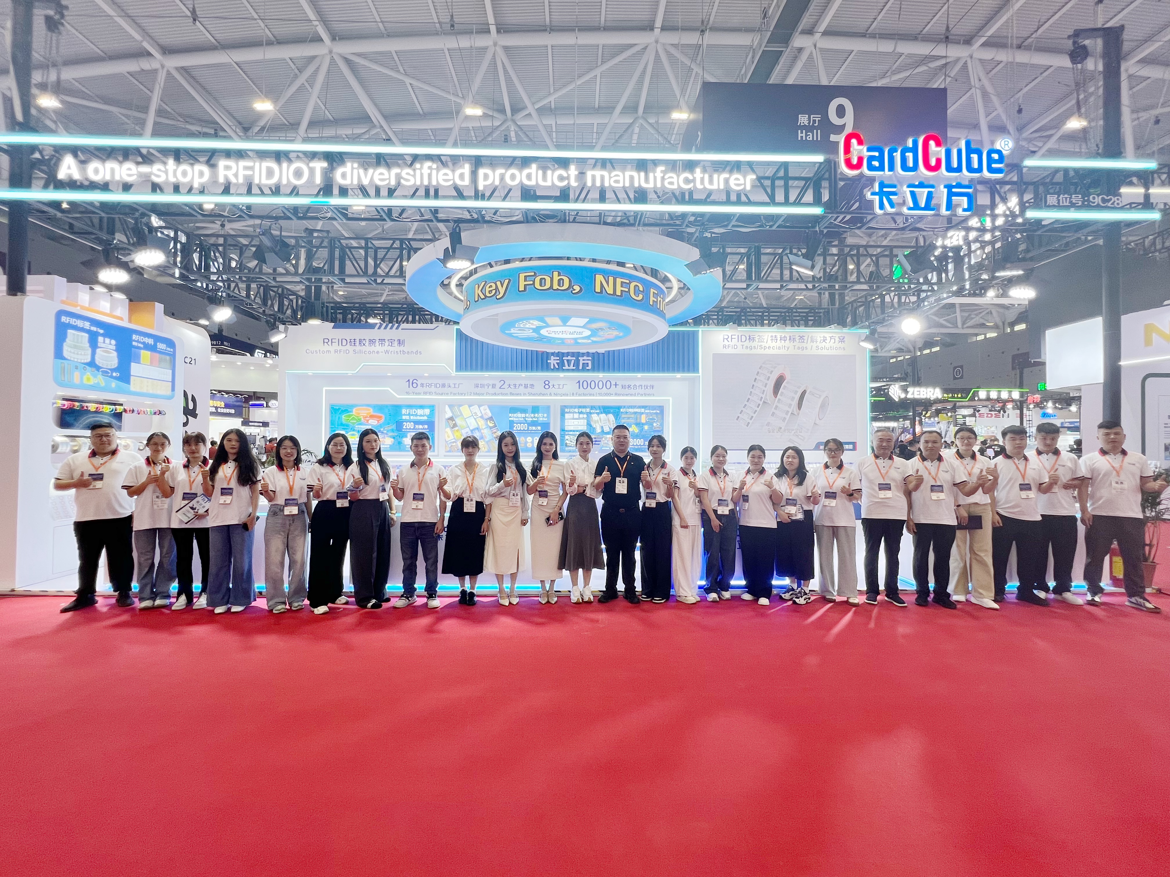 微信图片_20260829102038_1657_141 微信图片_20260829102038_1657_141