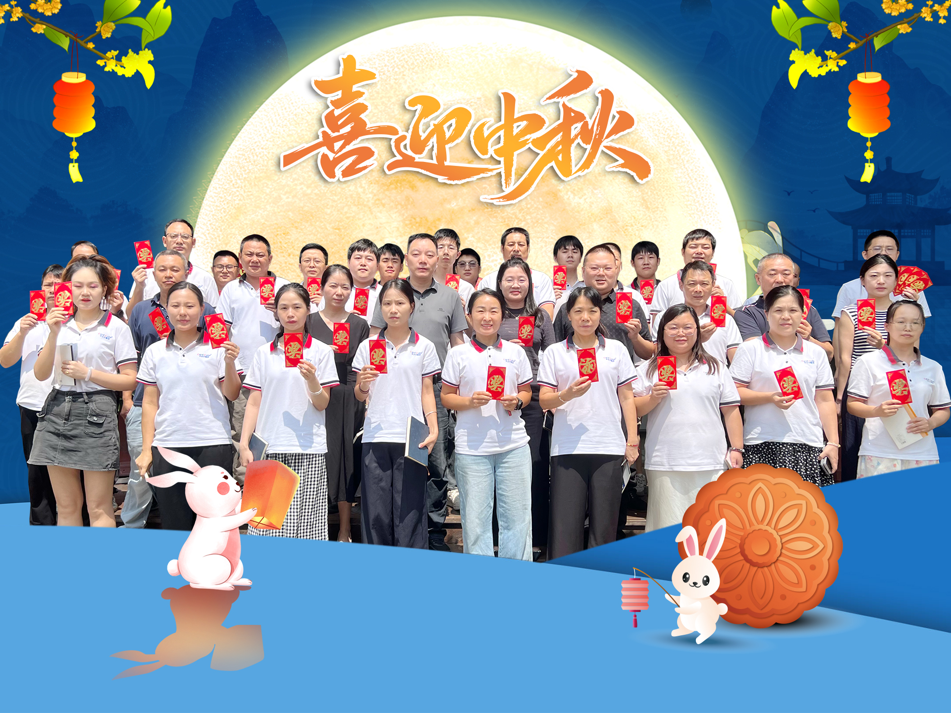 微信图片_20260924145802_263_61 微信图片_20260924145802_263_61