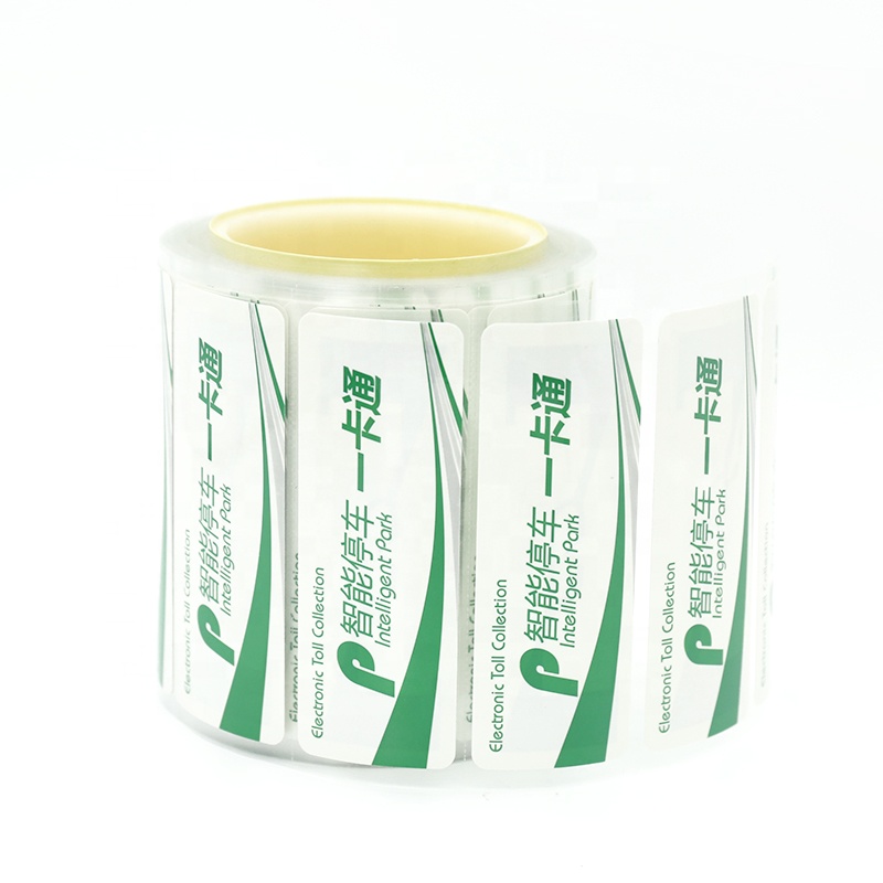 RFID汽车玻璃易碎防撕标签ETC智能停车防拆标签NFC停车场标签定制1