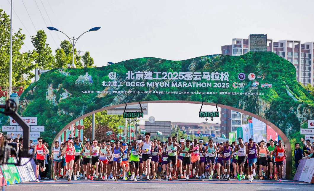 智慧文旅：赛事存包系统