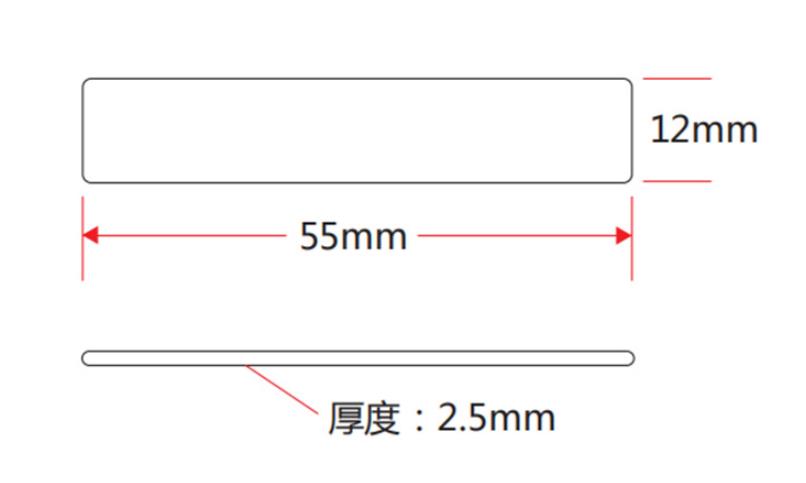 NFC硅胶洗衣标签工业洗涤酒店布草管理标签洗衣行业NFC耐高温硅胶洗衣标签3