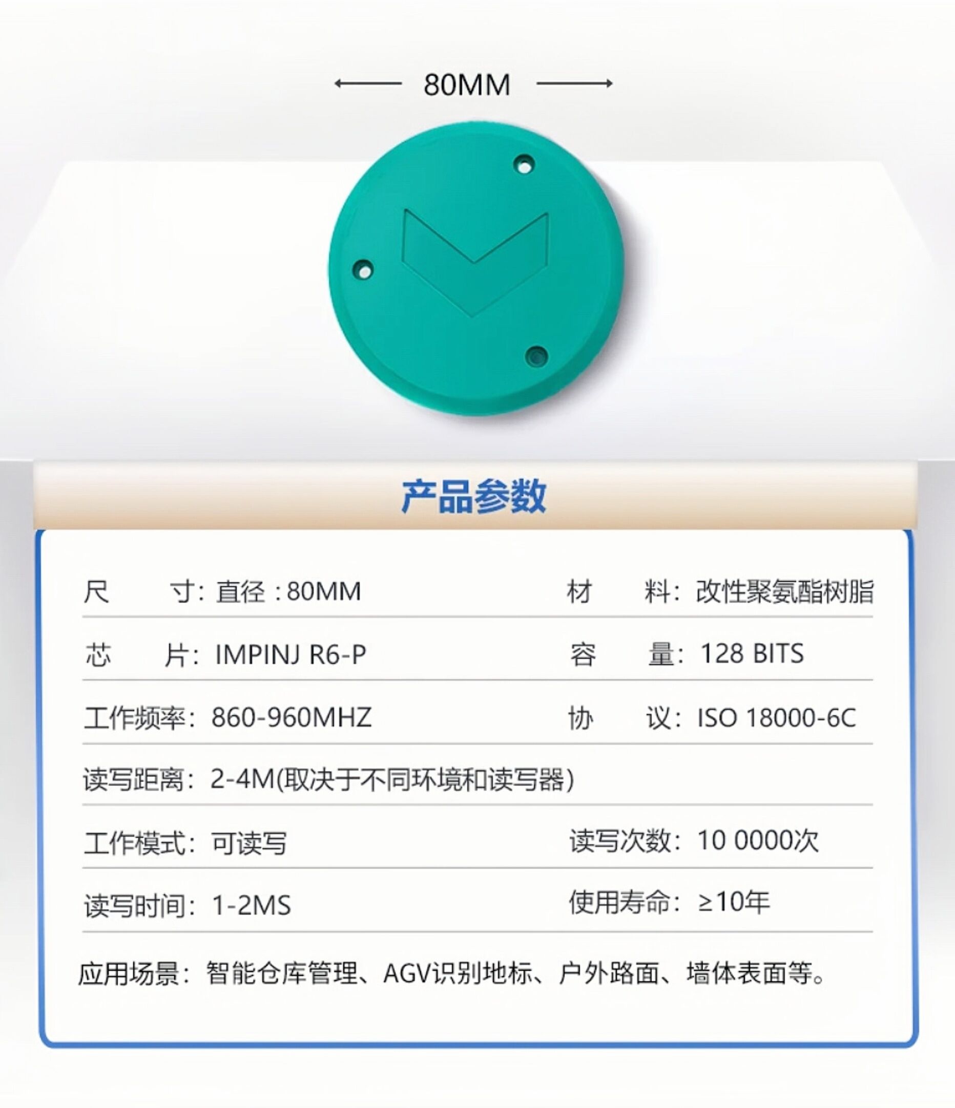 a4268bdbc35ecfb