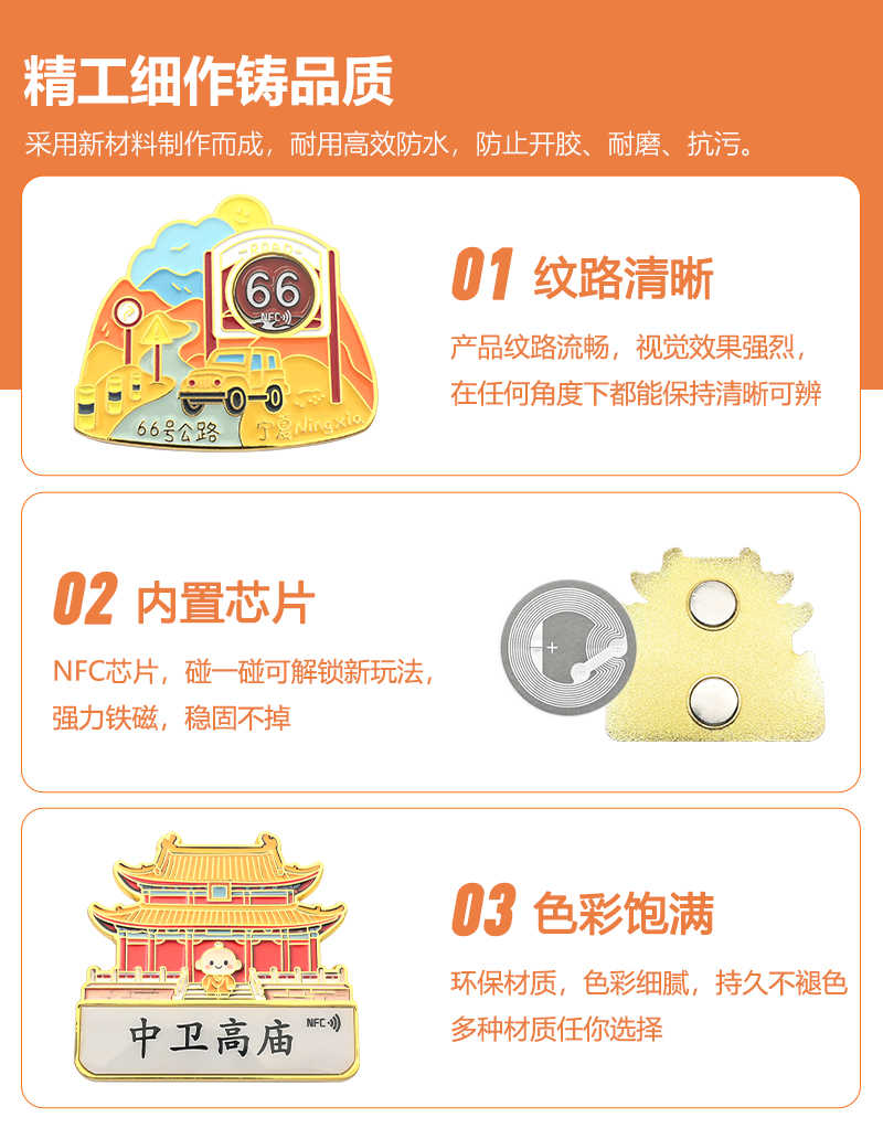 微信图片_20260917105312_138_61