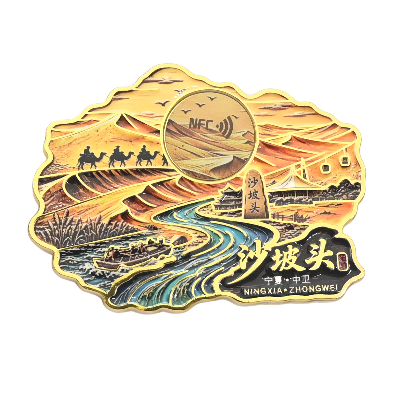 RFID文创冰箱贴定制工厂NFC文创冰箱贴定制生产厂家2