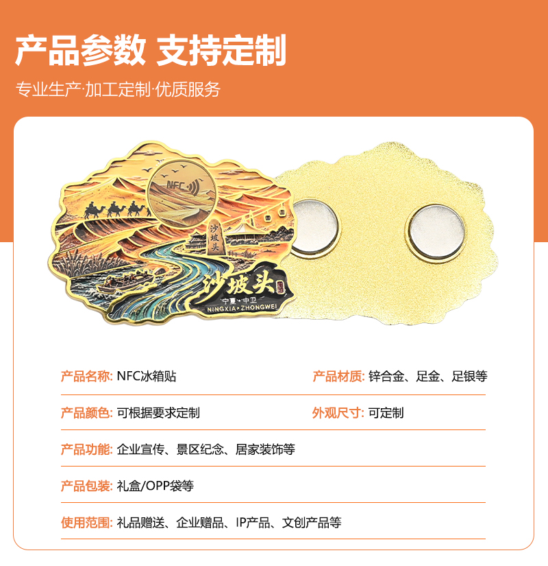 微信图片_20260917105311_137_61