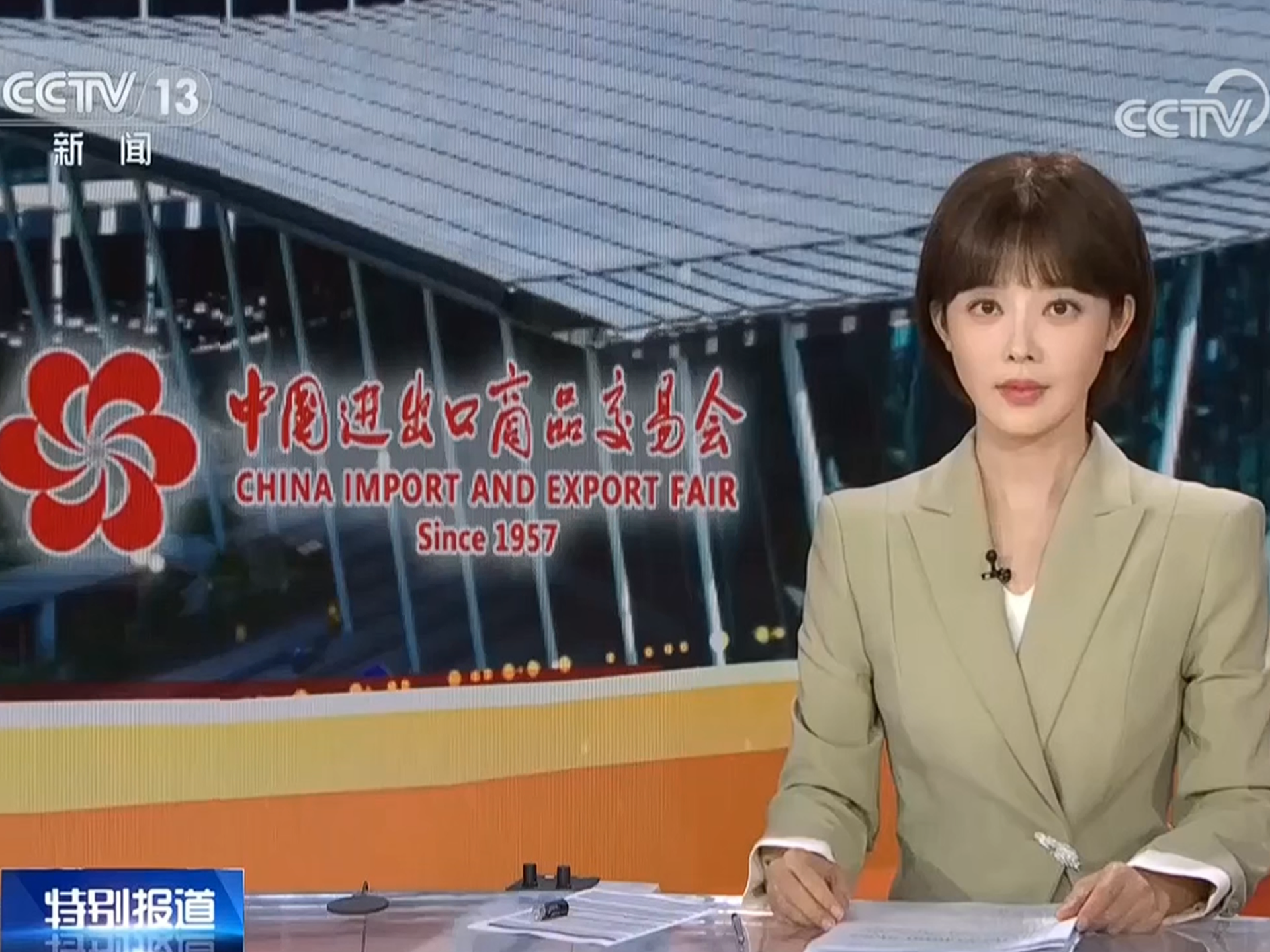微信图片_2026-10-17_163937_493 微信图片_2026-10-17_163937_493