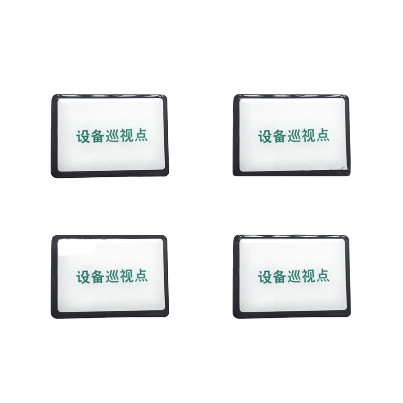 RFID抗金属U8超高频巡检标签NFC抗金属巡检标签定制1
