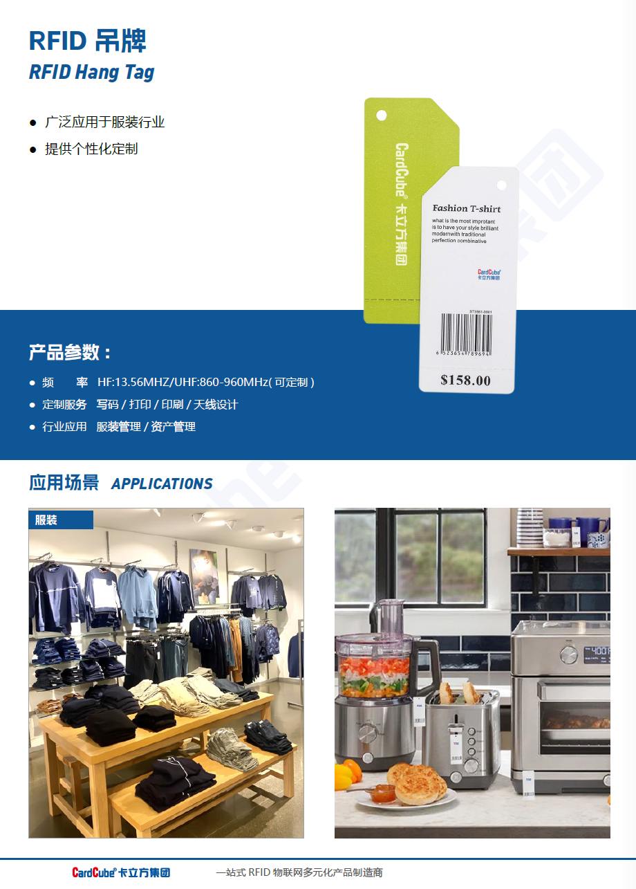 4d4bc16a6c593cb