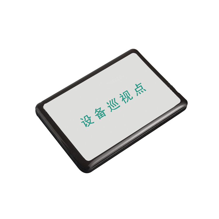 RFID抗金属U8超高频滴胶巡检标签NFC抗金属滴胶巡检标签定制1